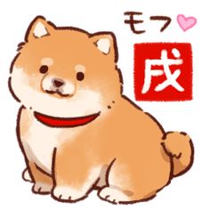 a drawing of a dog with chinese characters in the background