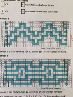 two crossword puzzles are shown in blue and white, with the same pattern on them