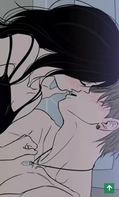 an animated image of two people kissing each other