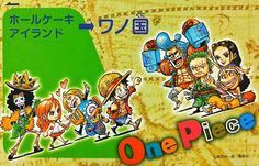 an advertisement for one piece with cartoon characters on it