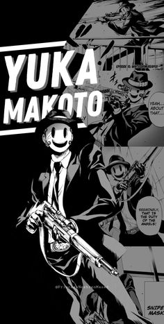 the cover to yuka makoto's comic book, which is in black and white