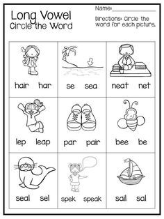 long and short words worksheet with pictures