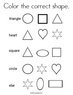 the worksheet for shapes that are in color and black and white with text