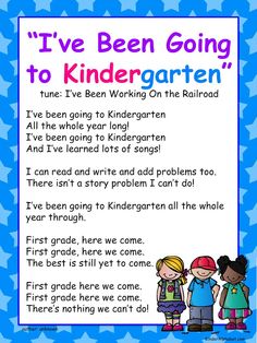 i've been going to kindergarten poem