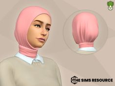 a woman wearing a pink hijab is shown in an animated image with the caption, the simss resources