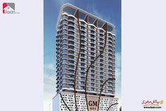 an architectural rendering of a tall building