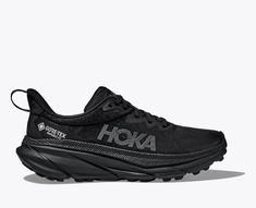 Trainer Trends 2024: 8 Styles More Current Than Sambas This Summer | Who What Wear UK Climbing Helmets, Running In Cold Weather, Winter Running, Lightweight Running Shoes, Ski Accessories, Hoka One One, Moon Boots, Sports Shops, Ski Boots