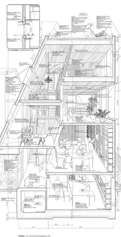 an architectural drawing of a house with all the details in black and white, including floor plans