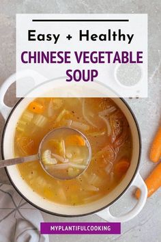 ABC soup is a popular, healthy, and easy-to-prepare Malaysian-style Chinese vegetable soup. With its clear broth and hearty mix of vegetables, it’s comforting and perfect for any occasion.