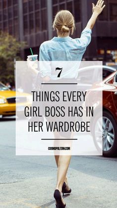 Elegant Office Wear, Low Cut Blouses, Boss Outfit, Laser Beam, Dark Dress, Fashion Fail, Girl Boss Quotes, Organic Skin, Fashion Mistakes