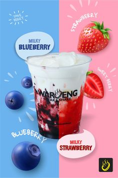 an ice cream drink with strawberries and blueberries on the side