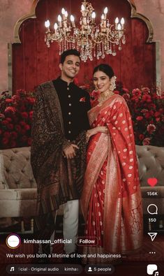 Saree For Reception Brides, Reception Look Bride Indian, Wedding Reception Sarees For Bride, Reception Saree For Bride, Indian Reception Outfit, Indian Bridal Wear Red, Indian Wedding Reception Outfits, Wedding Reception Outfit, Engagement Saree