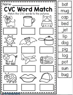 cvc word match worksheet with pictures to help students practice their spelling skills