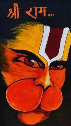 a painting of a man's face painted in orange, white and red