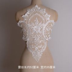 Super Luxury Lace Appliques Ivory Exquisite Lace Applique For Wedding Dress Grown Bridal Veil BodiceSize of 1 pcs : 35cm* 25cm , in inch: 13.7" * 9.8"The listing is for 1 pcs.For more quantity, please feel free to convo me.If you like it, order it now. ashttps://www.etsy.com/shop/beautyfabric Veil Lace, Ship Wedding, Floral Wedding Dress, Applique Wedding, For Wedding Dress, Applique Wedding Dress, Embroidered Wedding, Fabric Accessories, Pink Tulle