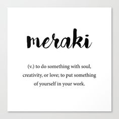 a black and white poster with the words merak written in cursive writing