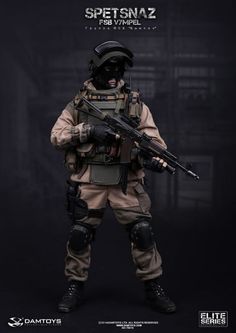 Spetsnaz Gru, Future Soldier, Military Technology, National Security