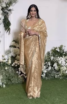 Golden Tissue Saree Blouse Designs, Golden Silk Saree, Gold Tissue Saree, Keep Smile, Tissue Sarees, Golden Saree, Saree Blouse Styles, Tissue Silk Saree, Simple Saree Designs