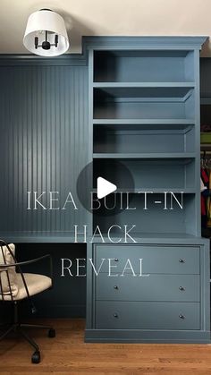 the ikea built - in hack reveal