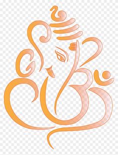 an orange and white ganesha symbol on a transparent background, hd png