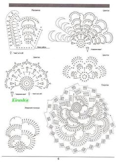 the instructions for crochet dois