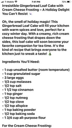 the recipe list is shown with instructions to make it look like an ice cream parlor