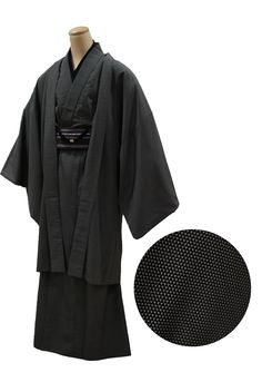 着物メンズ2 Yukata Male, Men's Yukata, Comic Clothes, Japanese Traditional Clothes, Japanese Traditional Clothing, Japanese Costume, Traditional Japanese Kimono, Male Kimono, Japan Outfit