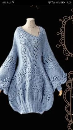 Crochet Fashion Patterns, Styl Boho, Drawing Clothes, Dresses Summer, Kawaii Clothes, Crochet Fashion, Sewing Clothes, Fashion Sewing, Crochet Dress