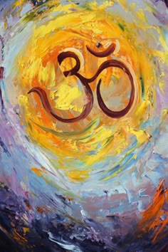 Om Yoga Kunst, Om Art, Yoga Symbols, Om Shanti, Yoga Love, Cosmic Energy, Yoga Art, Pranayama, Spiritual Art