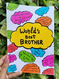 Handmade rakshabandhan card Quotes On Rakshabandhan, Diy Rakhi Gifts For Brother, Best Birthday Card Ideas For Brother, Bhai Dooj Cards Handmade, Rakshabandhan Gifts For Brother, Birthday Cards Ideas For Brother, Brother Day Card, Brother Birthday Card From Sister, Cute Birthday Cards For Brother