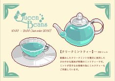 a teapot and cup on a plate with the words queen beats written in japanese