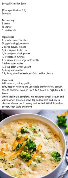 broccoli cheddar soup recipe on the app