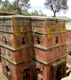 an old building that has been built into the ground