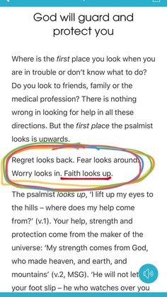 a text message that reads, god will guard and protect you where is the first place you look when you are in trouble or don't know what to do?