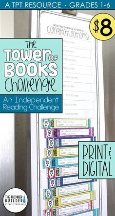 the tower of books challenge is on display