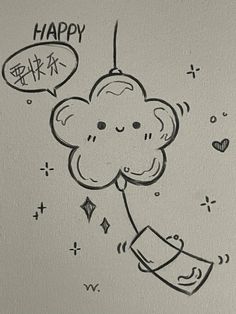 a drawing of a cloud with a happy message above it