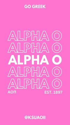 the poster for go greek with different font and numbers in white on a pink background