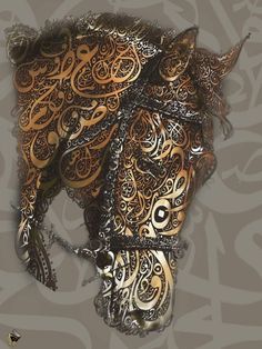 an intricately designed horse head on a gray background