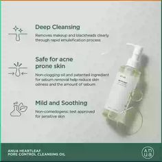 Anua Heartleaf Pore Control Cleansing Oil is effective in eliminating makeup residue, blackheads and sebum, whilst preventing pore congestion. Homemade Makeup Remover, Soothing Face Mask, Makeup Removers, Homemade Makeup, Night Time Skin Care Routine, Unclog Pores, Daily Skin Care Routine, Cleansing Oil