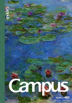 the cover of campus magazine featuring water lilies