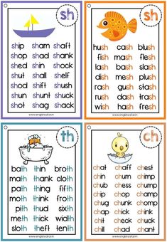 four different printable words and pictures for children to use in their writing workbooks