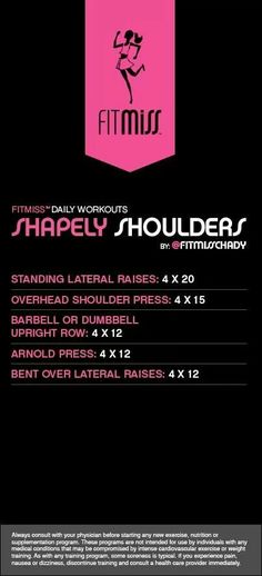 the poster for shapely shoulders, which is available in multiple colors and font options