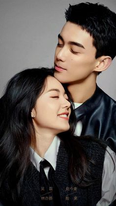 Giữa Cơn Bão Tuyết • Amidst a Snowstorm of Love Leo Wu Lei, Leo Wu, Wu Lei, Photo Recreation, Drama Tv Shows, Chinese Films, Best Pose For Photoshoot, Cute Muslim Couples, Chinese Actors