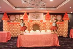 an event with balloons and decorations