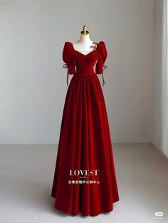 Vestidos Color Vino, 파티 드레스, Old Fashion Dresses, Fancy Dresses Long, Elegant Dresses Classy, Prom Dress Inspiration, Designer Dresses Casual, Stylish Party Dresses, Quick Outfits