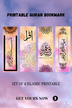 Beautiful Digital Quran Bookmark - Download & Print instantly! 🌙✨ Perfect for marking your favorite surahs and ayahs, this high-quality, affordable Quran bookmark features a stunning design to enhance your reading experience. Ideal for personal use or as a thoughtful Islamic gift! 🕌🌿 Get yours now and start using it today! Bookmark Craft