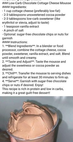 an ice cream recipe is shown with instructions for how to make it