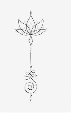 a drawing of a lotus flower on a white background with the words,'i love you