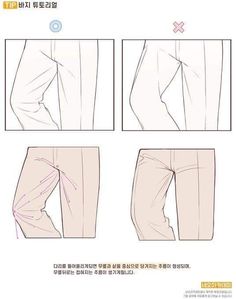 the instructions for how to wear leggings in different positions and sizes, with text below