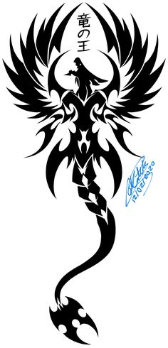 a black and white drawing of a dragon with wings on it's back,